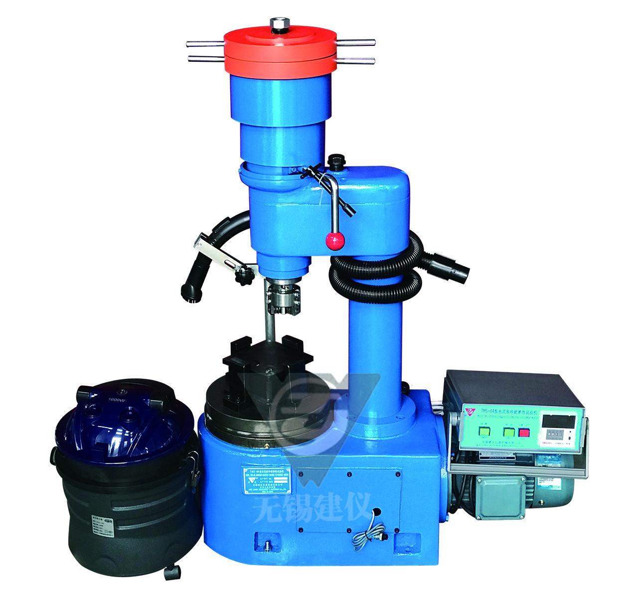 TMS-04 Cement Mortar/Concrete Abrasion Tester