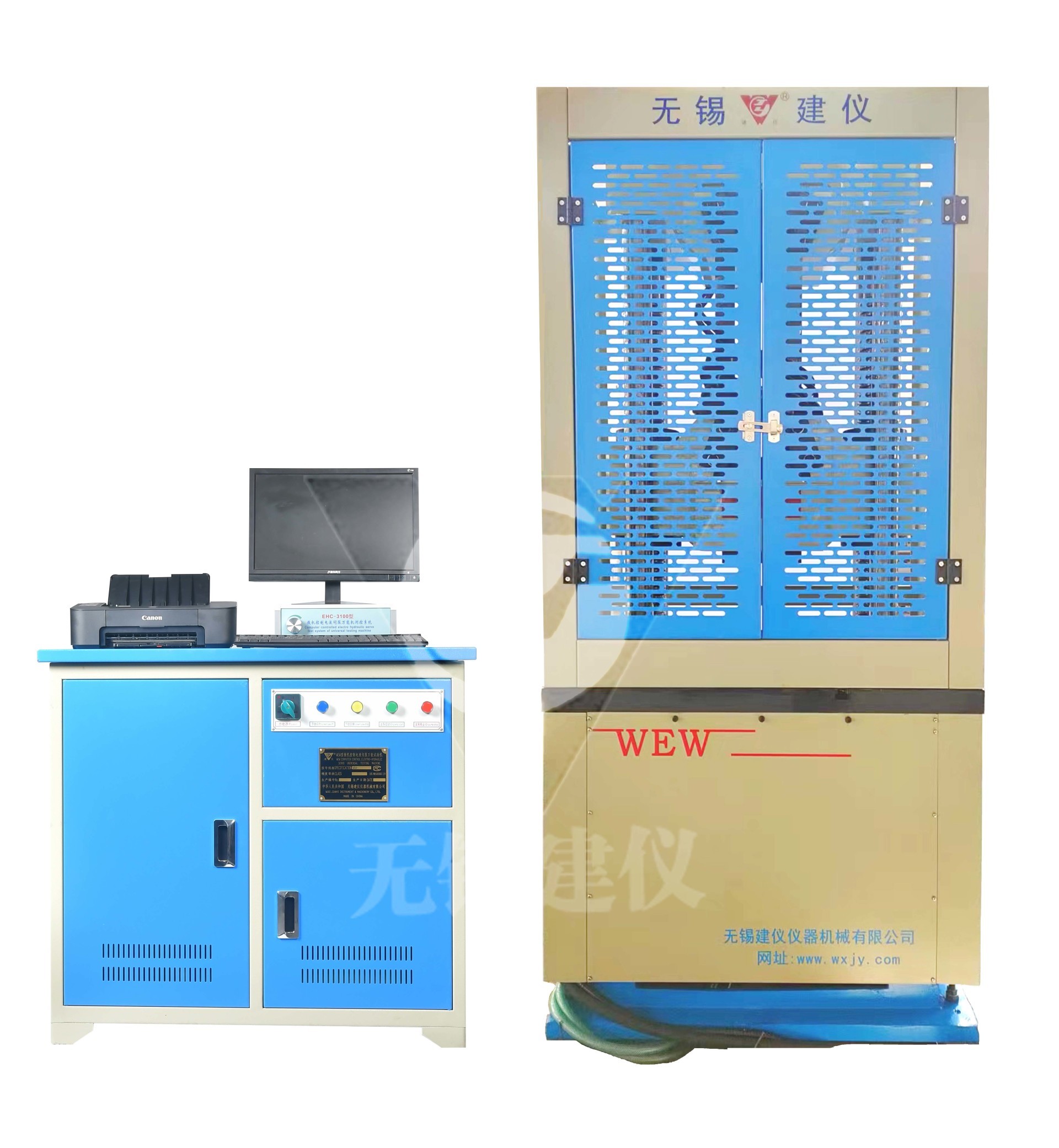 WEW-50E/100E/300E/600E/1000E/2000E Microcomputer Control Electro-hydraulic Servo Universal Testing Machine