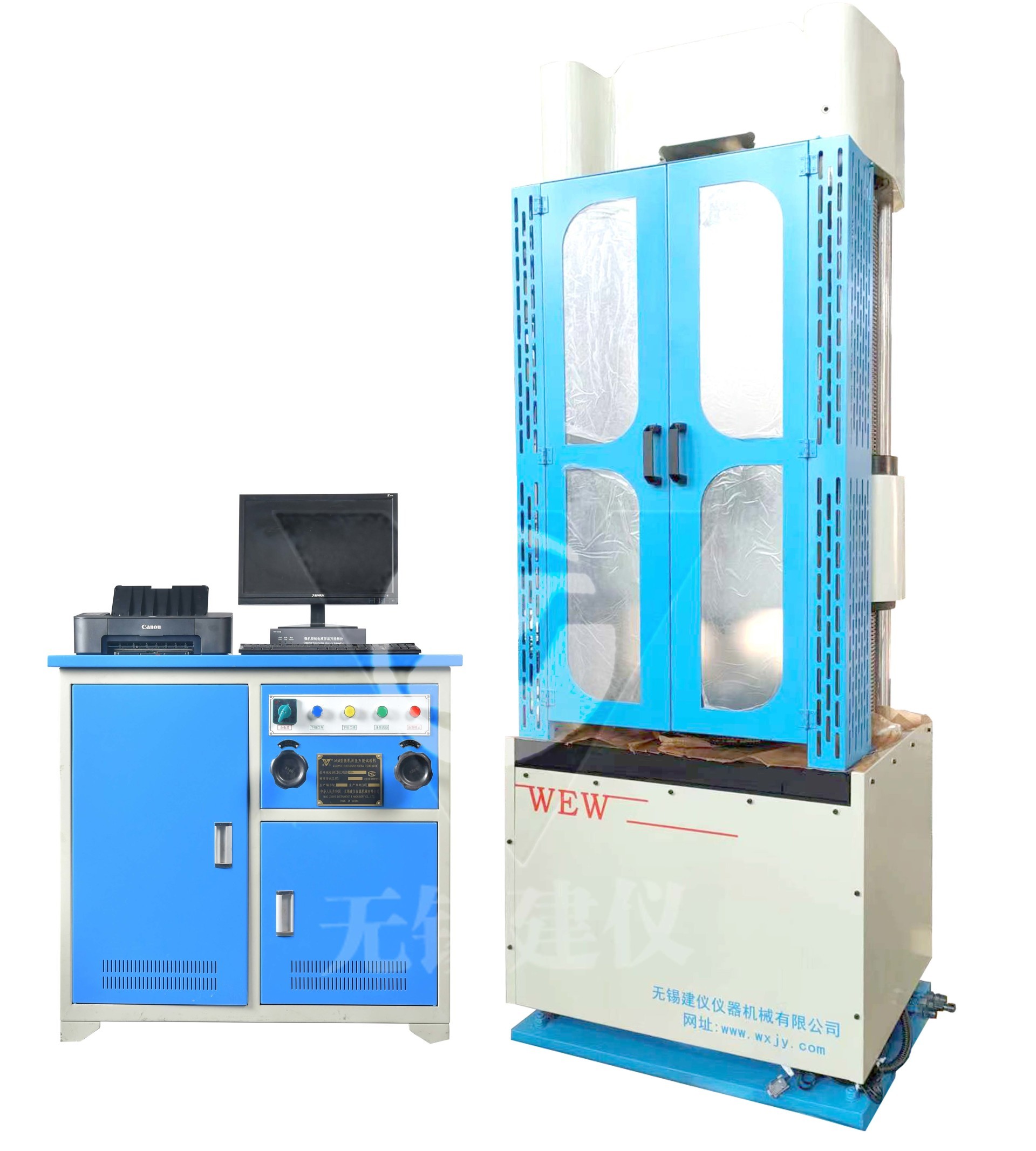 WEW-600G/1000G microcomputer screen display universal testing machine (steel strand)