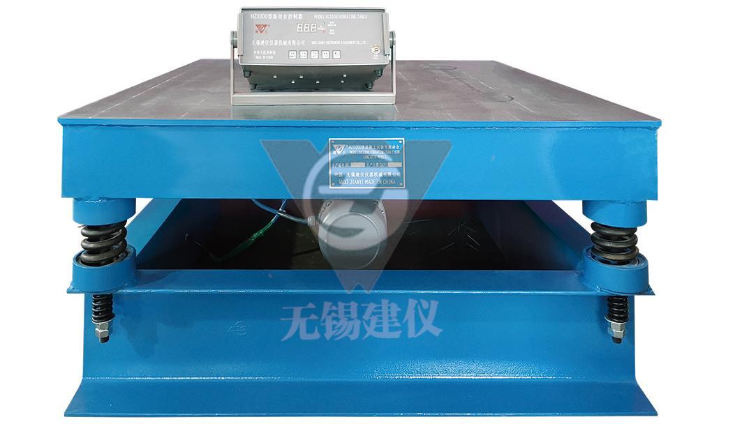 HZ-1000 Concrete Magnetic Vibration Table