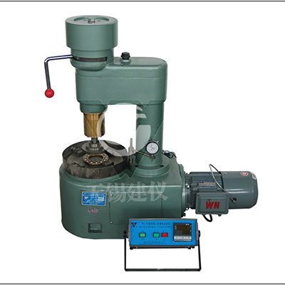 HMS-154 Concrete Abrasion Resistance Testing Machine