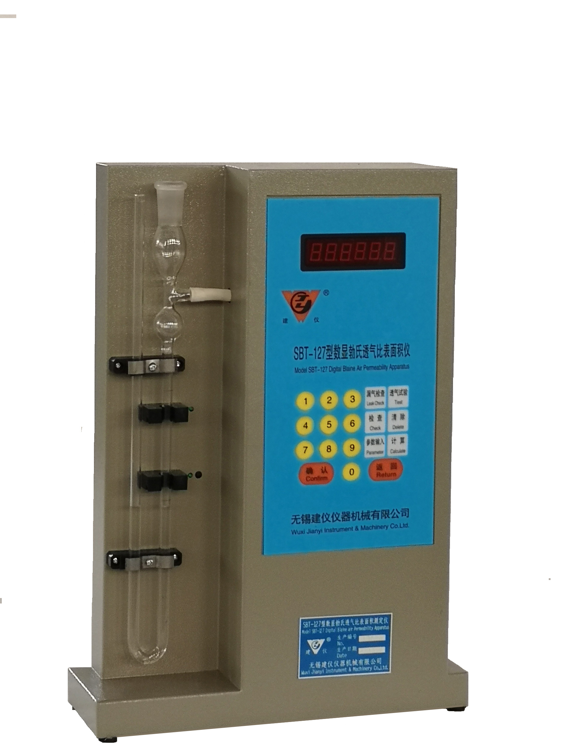 SBT-127 digital display Blaine air permeability specific surface area measuring instrument